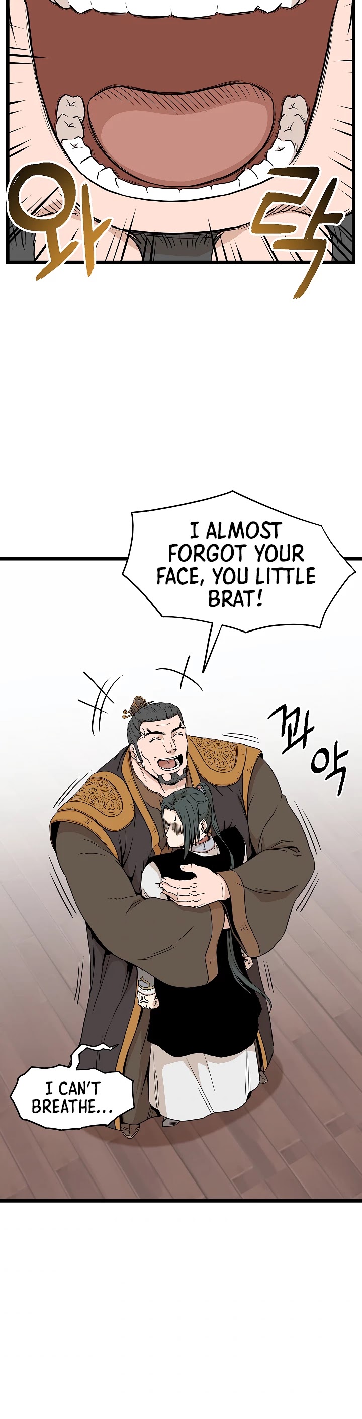 Murim Login Chapter 61 image 21